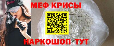 дмт Рязань