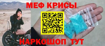 мдма Пыть-Ях