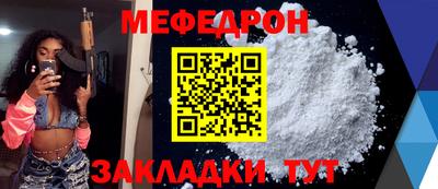 мдма Пыть-Ях