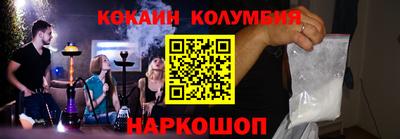 мдма Пыть-Ях