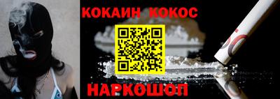 мдма Пыть-Ях