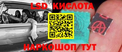 мет Пушкино