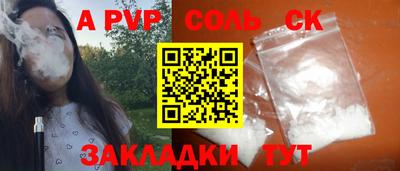 мдма Пыть-Ях