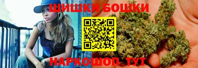 мяу мяу кристалл Пугачёв