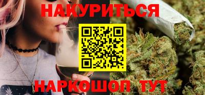 мяу мяу кристалл Пугачёв