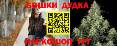 мяу мяу кристалл Пугачёв