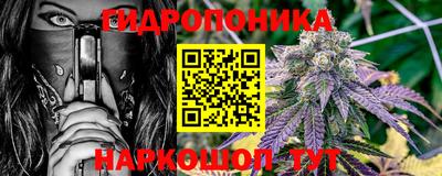 мдма Пыть-Ях