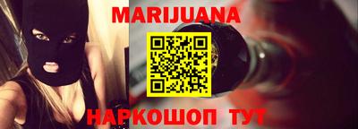 мяу мяу кристалл Пугачёв