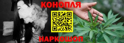 мяу мяу кристалл Пугачёв