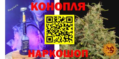 мет Пушкино