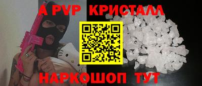 дмт Рязань