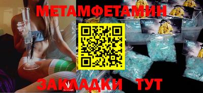 мдма Пыть-Ях