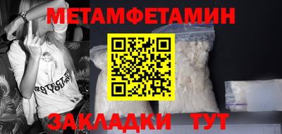 мдма Пыть-Ях