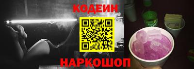 мет Пушкино