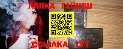 мдма Пыть-Ях
